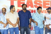 Bhola Shankar Mega Mass Teaser Launch